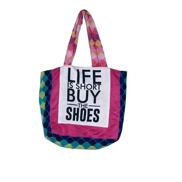 Life is Short Buy the‎ Shoes reverisible multicolor terry cloth & leopard tote - Picture 1 of 4